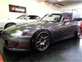 2005 Honda S2000
