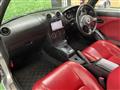 2002 Daihatsu Copen