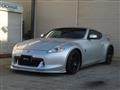2009 Nissan Fairlady Z