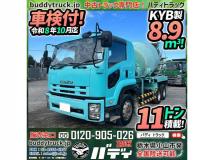 2014 Isuzu Isuzu Others