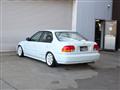 1995 Honda Civic Ferio