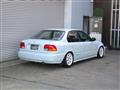 1995 Honda Civic Ferio