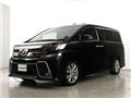 2015 Toyota Vellfire