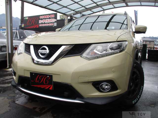 2013 Nissan X-Trail