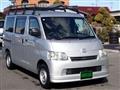 2016 Toyota Liteace Van