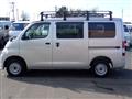 2016 Toyota Liteace Van