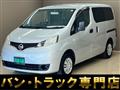 2012 Nissan NV200 VANETTE