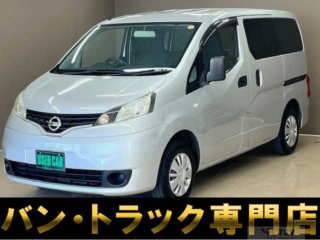 2012 Nissan NV200 VANETTE