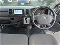 2014 Toyota Hiace Van