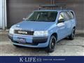 2012 Toyota Probox Van