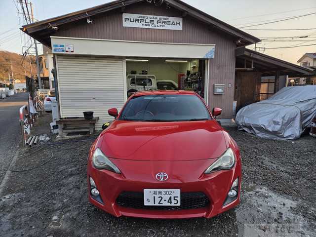 2012 Other All Other All