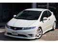 2011 Honda Civic Type R