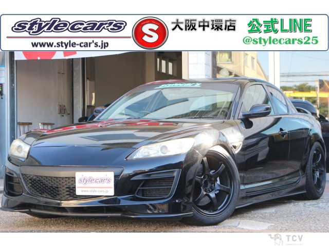 2008 Mazda RX-8