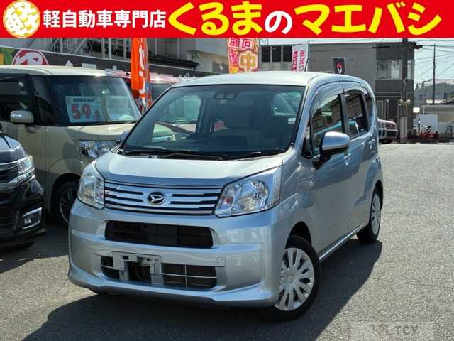 2020 Daihatsu Move