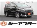 2022 Toyota Alphard G