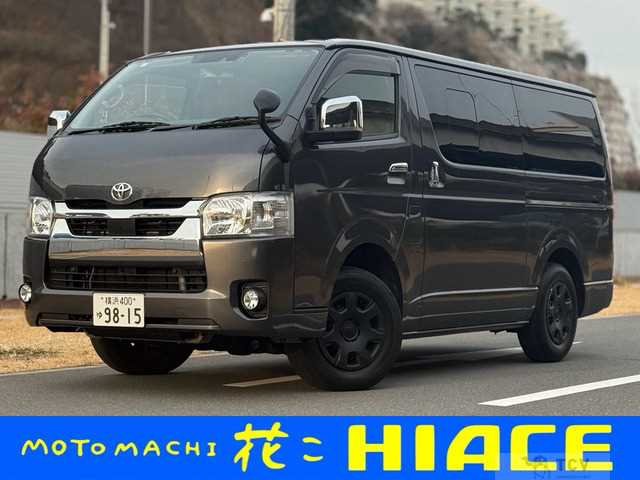 2021 Toyota Hiace Van