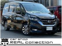 2018 Nissan Serena