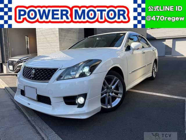 2012 Toyota Crown Athlete Series
