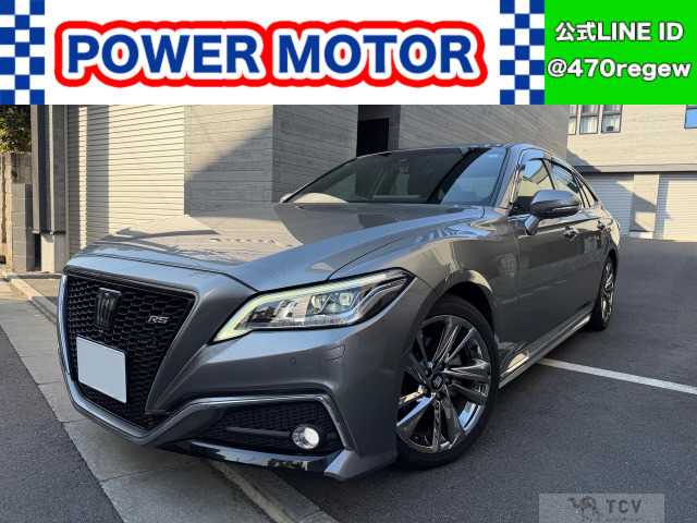 2022 Toyota Crown
