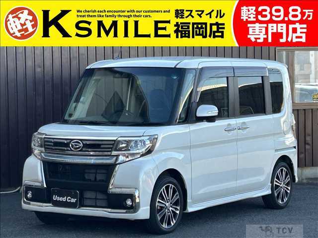 2017 Daihatsu Tanto Custom