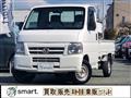 2002 Honda Acty Truck