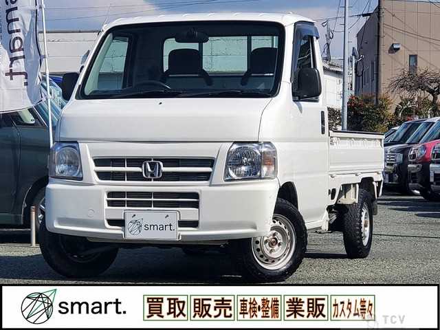2002 Honda Acty Truck