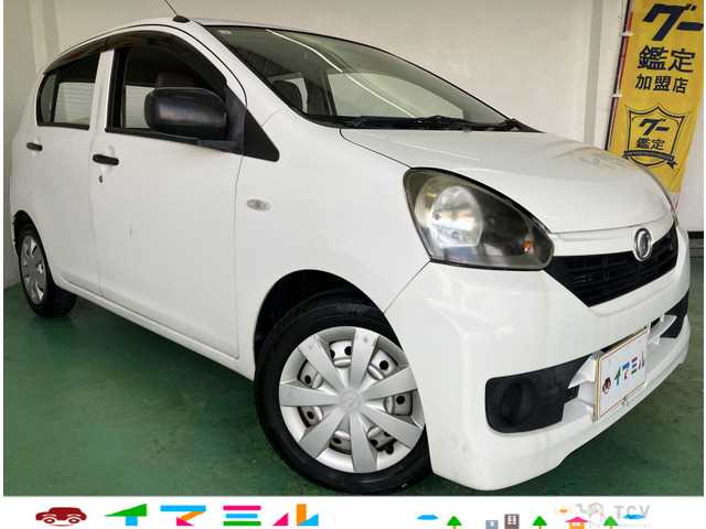 2015 Daihatsu Mira