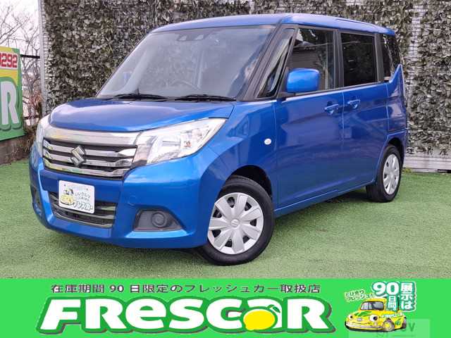 2020 Suzuki Suzuki Others