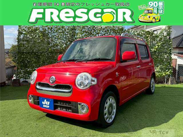 2015 Daihatsu MIRA COCOA