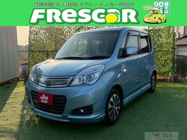 2014 Suzuki Suzuki Others