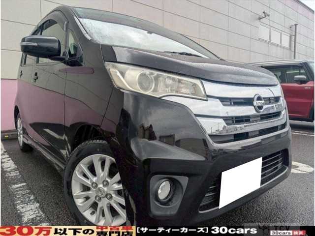 2014 Other All Other All