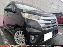 2014 Other All Other All