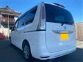 2013 Nissan Serena
