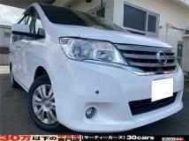 2013 Nissan Serena