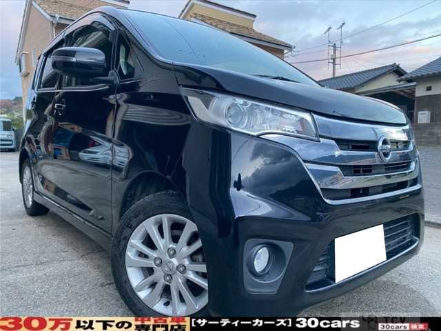 2014 Other All Other All