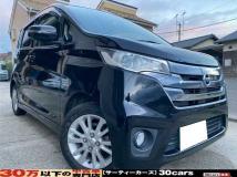 2014 Other All Other All