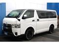 2025 Toyota Hiace Van