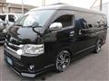 2015 Toyota Hiace Wagon