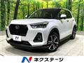 2023 Daihatsu Rocky