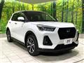 2023 Daihatsu Rocky