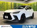 2023 Lexus NX