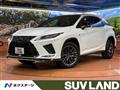 2020 Lexus RX