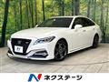 2020 Toyota Crown Hybrid