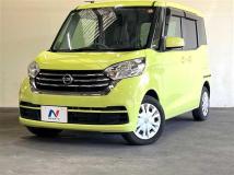 2018 Nissan DAYZ ROOX