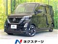 2023 Nissan ROOX