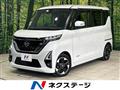 2023 Nissan ROOX