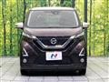 2019 Nissan DAYZ