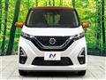 2021 Nissan DAYZ