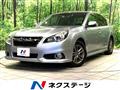 2013 Subaru Legacy B4