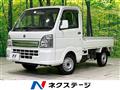 2022 Suzuki Carry Truck